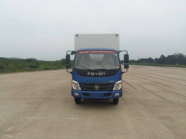 BJ5049XXY-B2厢式运输车燃油公告图片1