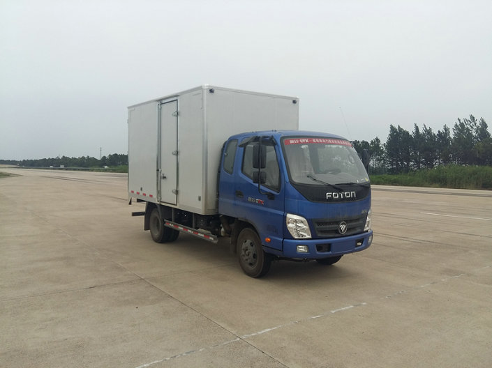 BJ5049XXY-B2厢式运输车燃油公告图片2