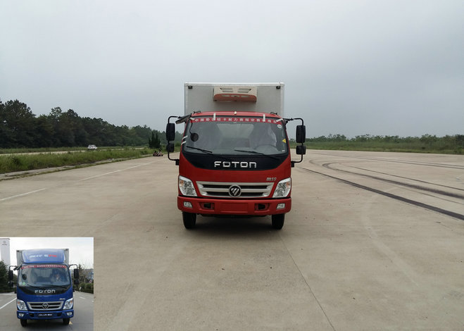 BJ5049XLC-A7冷藏车燃油公告图片1