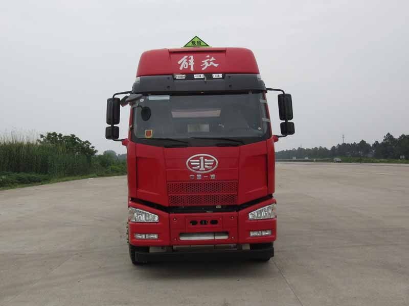 CLY5310GYYB运油车燃油公告图片1