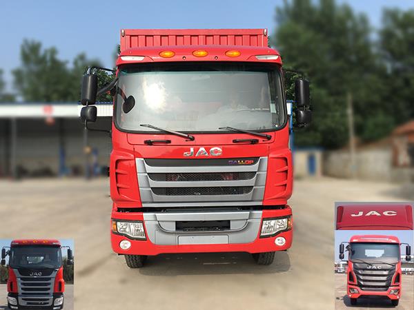 HFC5161XXYP3K1A50S2HV厢式运输车燃油公告图片1
