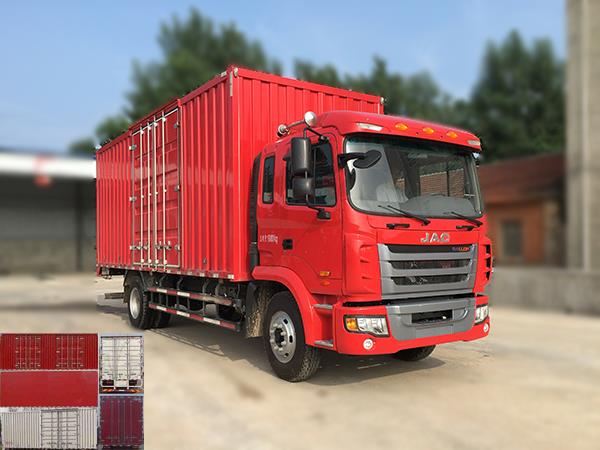 HFC5161XXYP3K1A50S2HV厢式运输车燃油公告图片2
