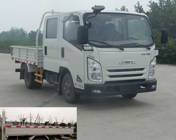 JX1044TSCC25载货汽车燃油公告图片2