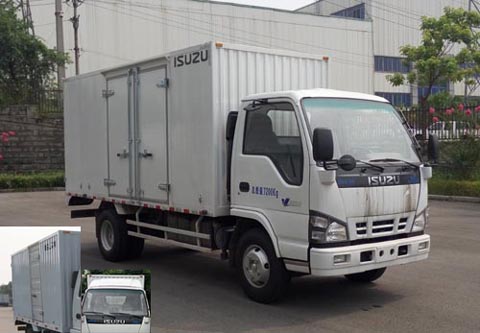 QL5070XXYA5HAJ厢式运输车燃油公告图片2