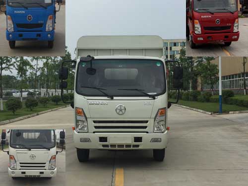 CGC5140CCYHDE41E仓栅式运输车燃油公告图片1