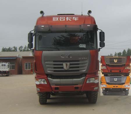 QCC3312D656-2自卸汽车燃油公告图片1