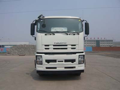 TZ5250GJBQL6D混凝土搅拌运输车燃油公告图片1