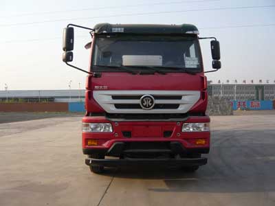 TZ5311GXHZGE1下灰车燃油公告图片1