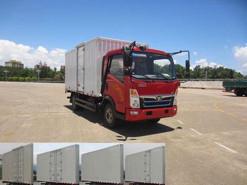 FHQ5040XXYME厢式运输车燃油公告图片2
