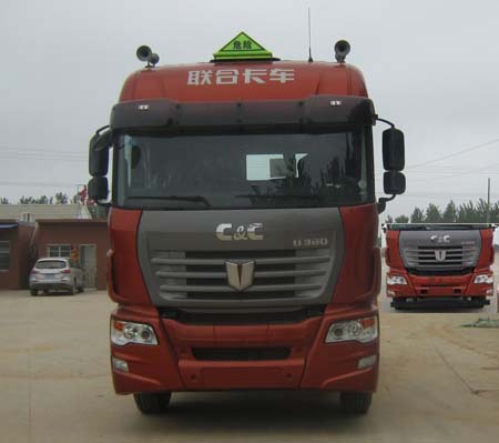QCC4252D654W-1危险品牵引汽车燃油公告图片1