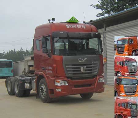QCC4252D654W-1危险品牵引汽车燃油公告图片2