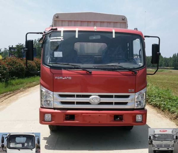 BJ5083CCY-A5仓栅式运输车燃油公告图片1