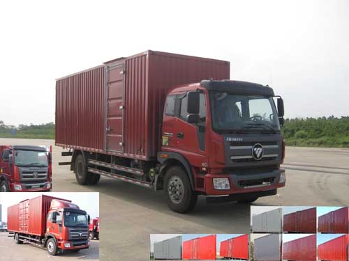 BJ5165XXY-F1厢式运输车燃油公告图片2