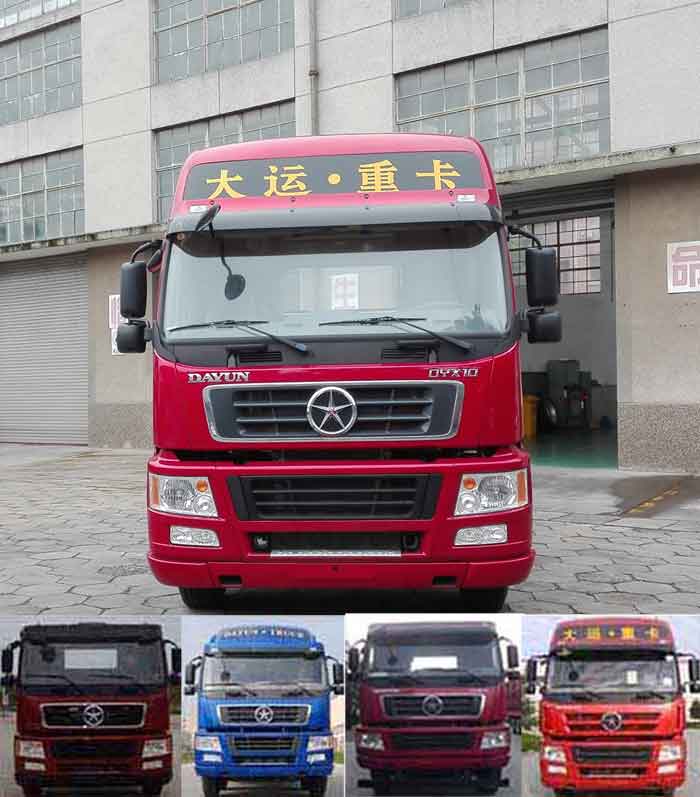 CGC4252D43BA牵引汽车燃油公告图片1