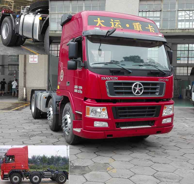 CGC4252D43BA牵引汽车燃油公告图片2