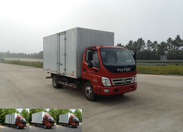 BJ5049XXY-GA厢式运输车燃油公告图片2