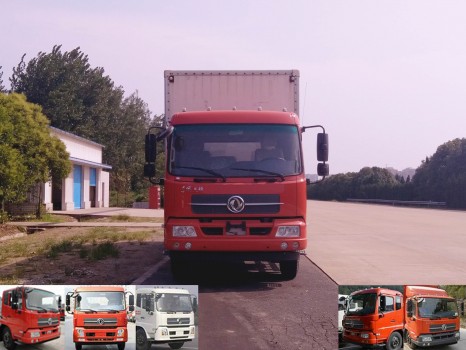 DFH5110XXYBX1V厢式运输车燃油公告图片1