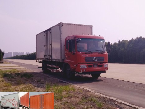 DFH5110XXYBX1V厢式运输车燃油公告图片2