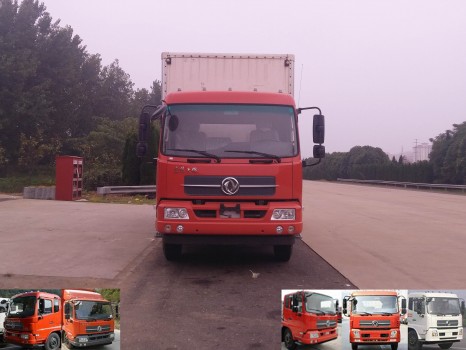 DFH5110XXYBX1V厢式运输车燃油公告图片1