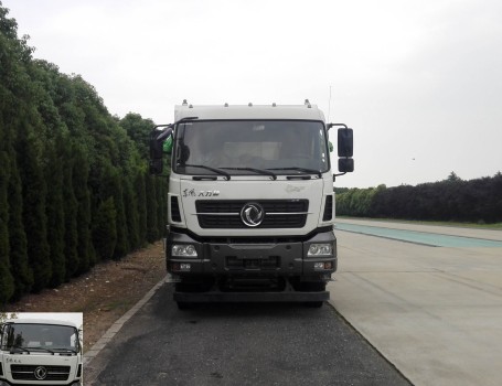 DFH3310A9自卸汽车燃油公告图片1