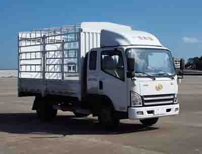 CA5047CCYP40K50L1E5A84-1仓栅式运输车燃油公告图片2