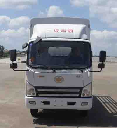 CA5047CCYP40K50LE5A84-1仓栅式运输车燃油公告图片1