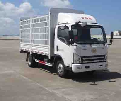 CA5047CCYP40K50LE5A84-1仓栅式运输车燃油公告图片2