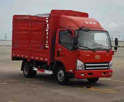 CA5047CCYP40K50LE5A84-1仓栅式运输车燃油公告图片2