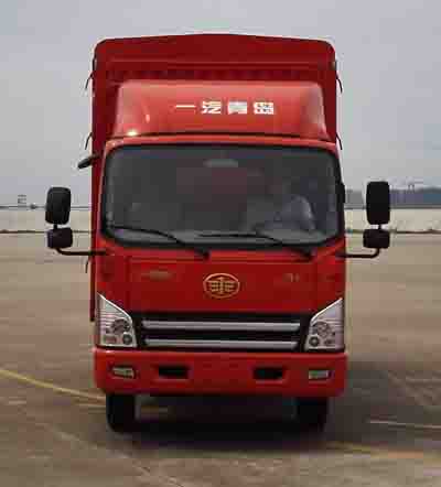 CA5047CCYP40K50LE5A84-1仓栅式运输车燃油公告图片1