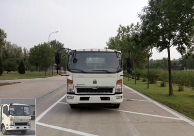 ZZ3047G331CE141自卸汽车燃油公告图片1