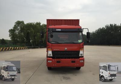 ZZ5067XXYG451CE156厢式运输车燃油公告图片1