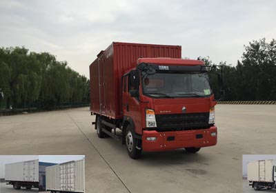 ZZ5067XXYG451CE156厢式运输车燃油公告图片2