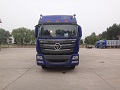 BJ5319XYK-AA翼开启厢式车 燃油公告图片1