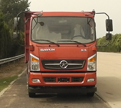DYQ3040D5AB自卸汽车燃油公告图片1