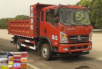DYQ3040D5AB自卸汽车燃油公告图片2