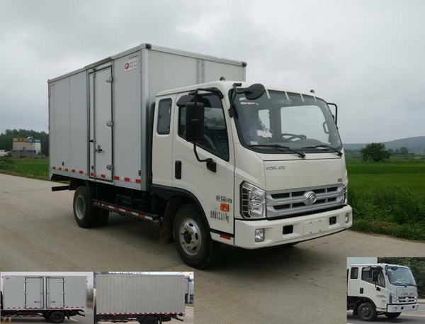 BJ5083XXY-A5厢式运输车燃油公告图片2