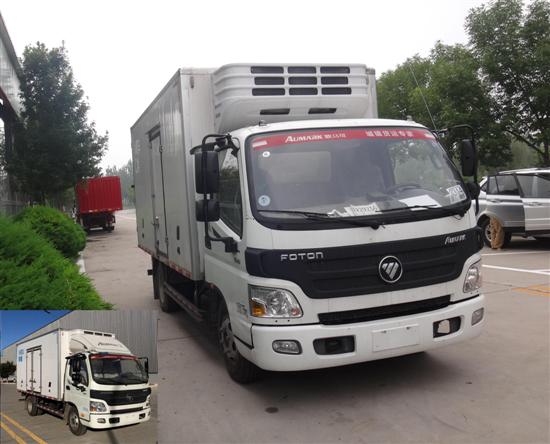 BJ5079XLC-A2冷藏车燃油公告图片2