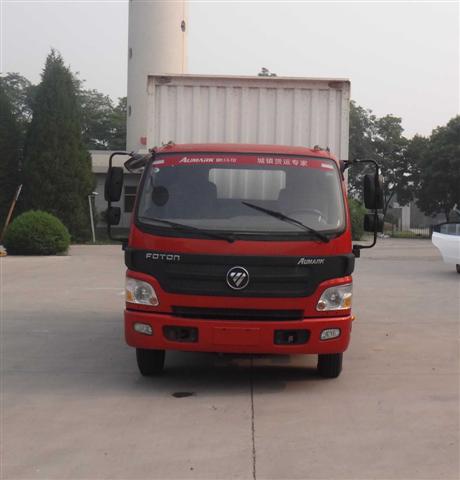 BJ5089XXY-FA厢式运输车燃油公告图片1