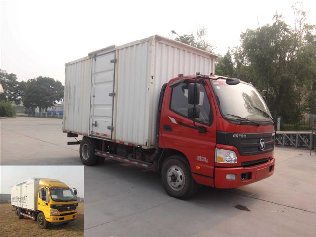 BJ5089XXY-FA厢式运输车燃油公告图片2