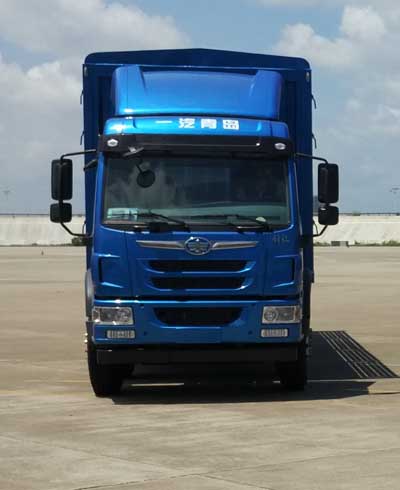 CA5250CCYPK2L5T3E5A80-1仓栅式运输车燃油公告图片1