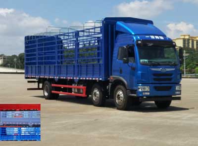CA5250CCYPK2L5T3E5A80-1仓栅式运输车燃油公告图片2