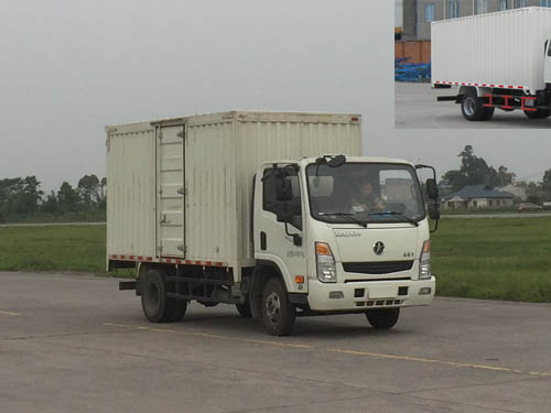 CGC5046XXYHDE33E厢式运输车燃油公告图片2