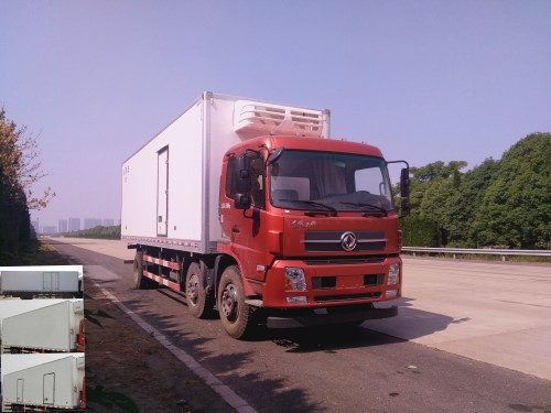 DFL5250XLCBX5A冷藏车燃油公告图片2
