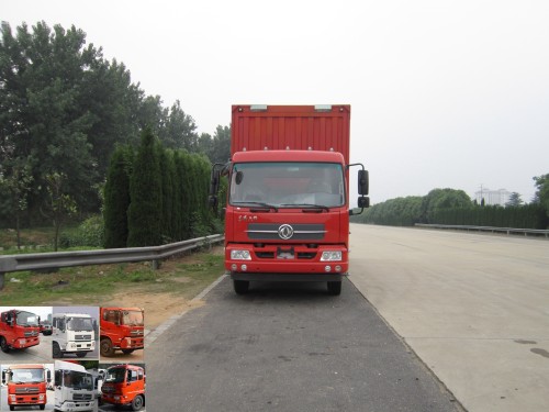 DFH5110XYKBX1V翼开启厢式车燃油公告图片1