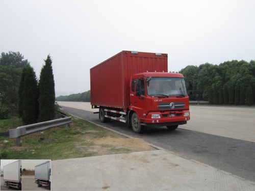 DFH5110XYKBX1V翼开启厢式车燃油公告图片2