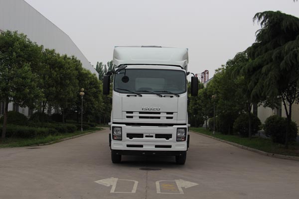 HXC5254XYK4翼开启厢式车燃油公告图片1