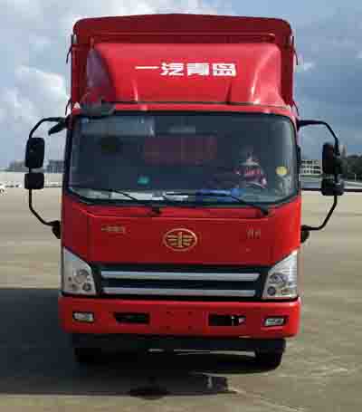 CA5041CCYP40K17L1E5A84-1仓栅式运输车燃油公告图片1