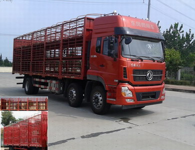 DFH5250CCQAXV畜禽运输车燃油公告图片2