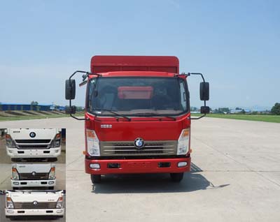 CDW5040CCYHA3Q4仓栅式运输车燃油公告图片1