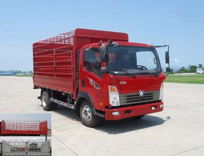CDW5040CCYHA3Q4仓栅式运输车燃油公告图片2